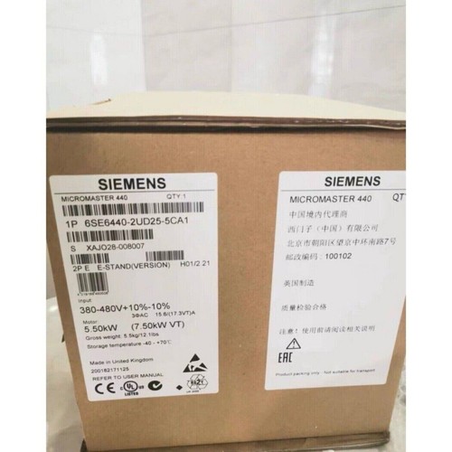 Nuovo siemens - nuovo,