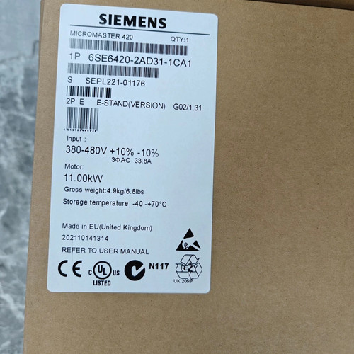 Gruppo continuità siemens - continuità,