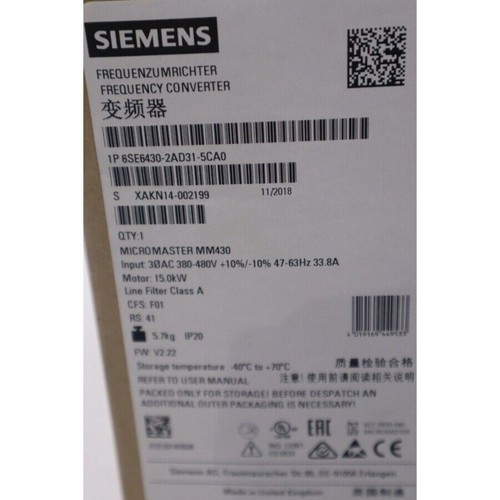 Nuovo siemens - nuovo,