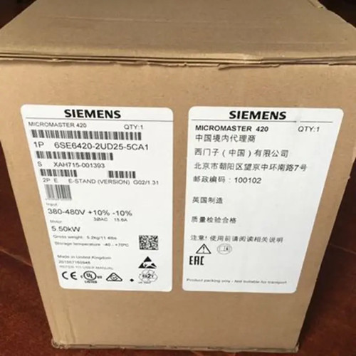 1pz nuovo 6se6420 2ud25 - 1pz,