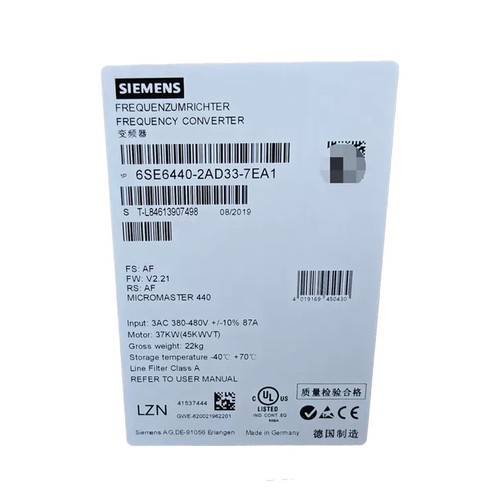 6se6440 2ad33 7ea1 - 6se6440-2ad33-7ea1, siemens