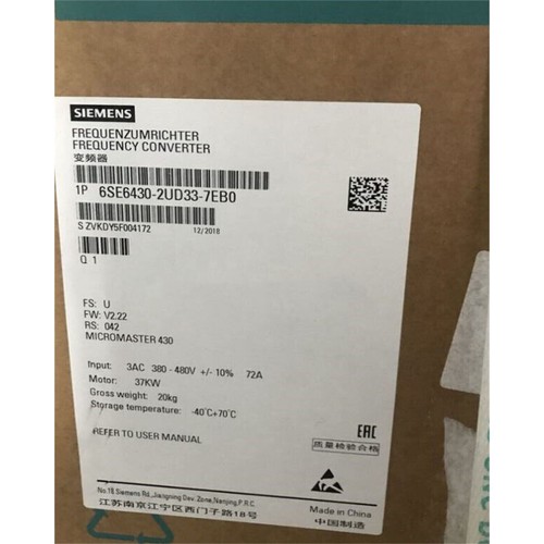 Nuovo siemens micromaster430 - nuovo,