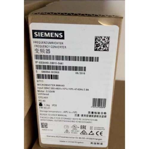 Nuovo siemens - nuovo,